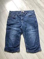 Shorts kurze Hose Boyfriend Jeans sheego 46 blau Vintage Retro Bayern - Würzburg Vorschau