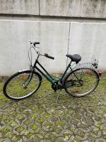 Damenfahrrad 26 Zoll Fahrrad Tiefer Einstieg Zahlenschloss Eimsbüttel - Hamburg Stellingen Vorschau