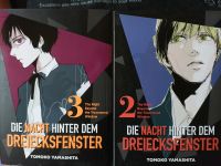 1-3 Die Nacht hinter dem Dreiecksfenster gebraucht Panini Manga Thüringen - Oppershausen Vorschau