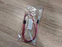 (Neu) Sata Kabel PC Cable Teile HDD Dortmund - Hombruch Vorschau