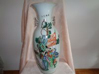 Große chinesische Vase mit Dekor - sehr guter Zustand Essen - Essen-Borbeck Vorschau