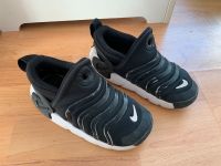 [Nike] Sneaker Turnschuhe Größe 27 Schleswig-Holstein - Lübeck Vorschau