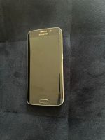 Samsung Galaxy S7 Edge Aachen - Aachen-Mitte Vorschau