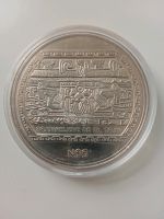 Mexiko 5 Pesos 1993 Silbermünze 1 Unze Oz Silber Münze Bayern - Augsburg Vorschau