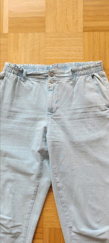 Jeans Gr. M (42/44) Dehnbund dünne Qualität in Rott am Inn