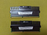 Set 8GB Corsair Vengeance DDRAM DDR3 CMZ16GX3M4A1600C9 Baden-Württemberg - Tübingen Vorschau