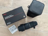 Sigma Teleobjektiv 70-200mm F2.8 II (für Nikon) Sachsen - Görlitz Vorschau