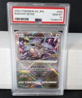 Pokemon Karte Radiant Eevee (Evoli s10b 055) Pokémon GO PSA 10 Brandenburg - Wandlitz Vorschau