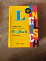 Wörterbuch Abitur Englisch Nordrhein-Westfalen - Düren Vorschau