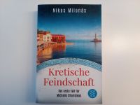Krimi | Nikos Milonás | Michalis Charisteas Berlin - Zehlendorf Vorschau