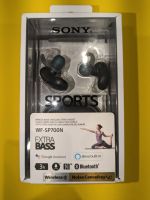 Sony WF-SP700 N schwarz In-Ear Kopfhörer Niedersachsen - Buxtehude Vorschau