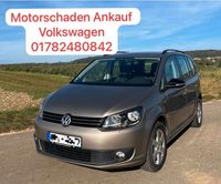 Motorschaden Ankauf VW Touran Tiguan Sharan Caddy TSI TDI 1.2 2.0 Niedersachsen - Oerbke bei Fallingbostel Vorschau