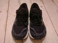 ASICS Kayano 29 Berlin - Tempelhof Vorschau