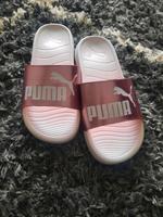 Puma Badeschuhe Gr.42,neuwertig! Hessen - Oberursel (Taunus) Vorschau