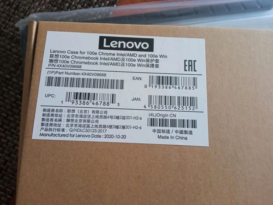 Lenovo Laptop Schutzhülle in Öhringen