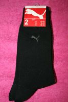 Puma Sportsocken Neu O.V.P. Größe 43 bis 46 Rheinland-Pfalz - Glan-Münchweiler Vorschau