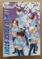 Wild Police Story Einzelband Manga Detektiv Conan anime Amuro Berlin - Hellersdorf Vorschau
