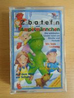 Musikkassette - Zebrastreifen und Ampelmännchen Niedersachsen - Bremervörde Vorschau