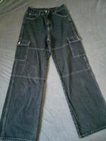 Baggy Jeans Thüringen - Weimar Vorschau
