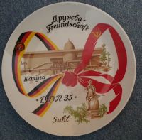 Teller Freundschaft *DDR 35* Suhl Berlin - Charlottenburg Vorschau