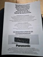 Panasonic Autoradio Nordrhein-Westfalen - Gelsenkirchen Vorschau