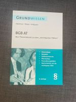 Hemmer Grundwissen BGB AT Dresden - Striesen-Süd Vorschau