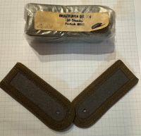 NVA Grenztruppen Schulterklappen Original verpackt Niedersachsen - Edemissen Vorschau