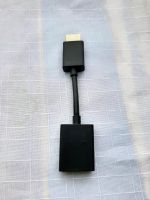 ✅ HDMI Verlängerung Adapter für Fire TV Stick / Chromecast Baden-Württemberg - Mannheim Vorschau