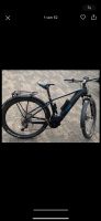 E-Bike Cube Reaction Hybrid One 625 Black 29 Zoll Hannover - Ahlem-Badenstedt-Davenstedt Vorschau