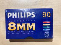 8 mm Video  Cassette PHILIPS  - 90 min Original verpackt Nordrhein-Westfalen - Würselen Vorschau