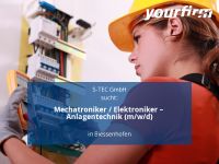 Mechatroniker / Elektroniker – Anlagentechnik (m/w/d) | Biessen Bayern - Biessenhofen Vorschau