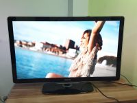 PHILIPS Fernseher 40PFL8605K Frankfurt am Main - Nordend Vorschau