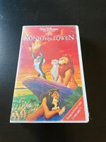 Der König der Löwen VHS Meisterwerk Dithmarschen - Eddelak Vorschau