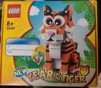 Lego GWP 40491 year of the tiger neu & OVP aus Sammlung Bayern - Dingolfing Vorschau