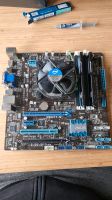 Mainboard Bundle Asus Intel i7 16GB Schleswig-Holstein - Grabau Vorschau