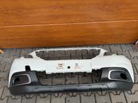 Peugeot 2008 Stoßstange vorne 16-19 Rheinland-Pfalz - Mainz Vorschau