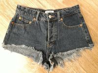 Jeans Shorts PULL&BEAR Gr.34 UNGETRAGEN Stuttgart - Bad Cannstatt Vorschau