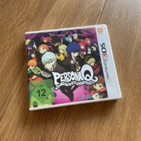 Persona Q: Shadow of the Labyrinth - Nintendo 3DS 2DS Spiel OVP Hessen - Offenbach Vorschau