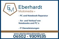 Reparatur von PC oder Notebooks Rheinland-Pfalz - Schweich Vorschau