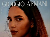 Giorgio Armani My Way XXL Plakat  Adria Arjona großes Poster Deko Berlin - Schöneberg Vorschau