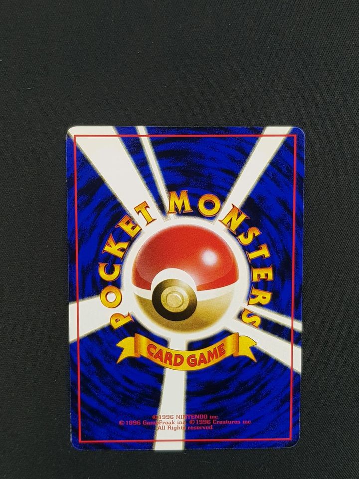 Pokemon-Karten Japan Vintage Vending Series in Meerbusch