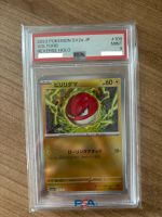 Pokemon Voltorb PSA 9 Reverse Holo 100/165 in Japanisch Bayern - Senden Vorschau