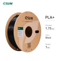 eSun PLA+ 1.75mm 1kg Filament für 3D-Drucker Verschiedene Farben Berlin - Köpenick Vorschau