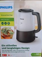 Wasserkocher Philips Daily Collection NEU Hessen - Schwalmstadt Vorschau