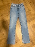 High waist wide leg Jeans Zara Thüringen - Werther bei Nordhausen Vorschau