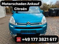 Motorschaden Ankauf Citroen DS3 DS4 Berlingo C1 C3 C4 C5 Bremen - Neustadt Vorschau