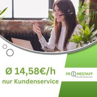 Call Center Agent (m/w/d) B2B Fahrzeugmarkt (BE) Berlin - Mitte Vorschau