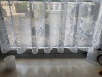 Zwei Scheiben Gardinen weiß, 1,90 m breit und 45 cm lang Düsseldorf - Pempelfort Vorschau