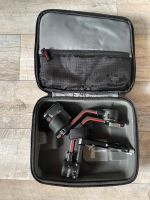 DJI Ronin RS2 Pro Combo | Gimbal | Stabilisierung Baden-Württemberg - Tübingen Vorschau