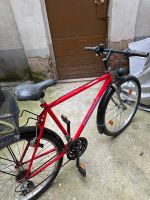 Fahrrad 26 Zoll Innenstadt - Köln Altstadt Vorschau